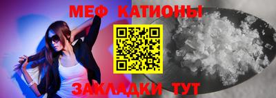 кокаин VHQ Новоалтайск