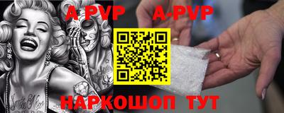 кокаин VHQ Новоалтайск