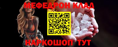 кокаин VHQ Новоалтайск