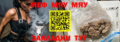 кокс Нижний Тагил