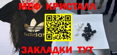 кокаин VHQ Новоалтайск