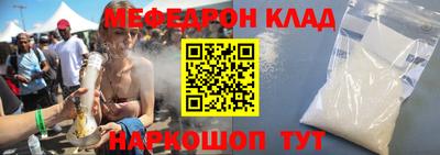 кокаин VHQ Новоалтайск