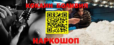 кокс Нижний Тагил