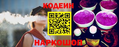 кокаин VHQ Новоалтайск