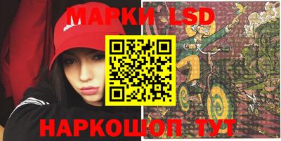 мет Новоалександровск