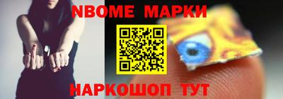 кокс Нижний Тагил
