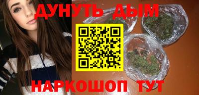 кокс Нижний Тагил