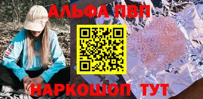 кокс Нижний Тагил