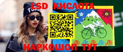 кокс Нижний Тагил