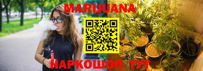мет Новоалександровск
