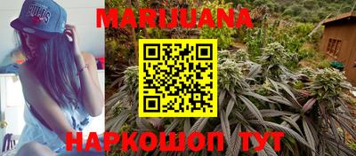 кокс Нижний Тагил