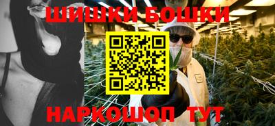 мет Новоалександровск