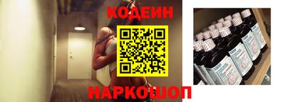кокаин VHQ Новоалтайск