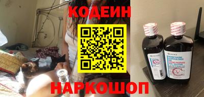 кокаин VHQ Новоалтайск