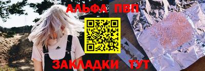 кокс Нижний Тагил