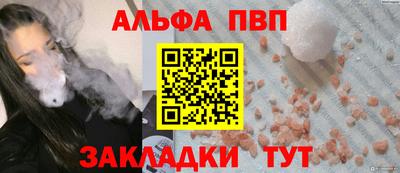 мет Новоалександровск