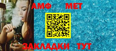 кокаин VHQ Новоалтайск