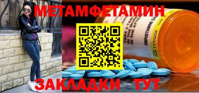 кокаин VHQ Новоалтайск