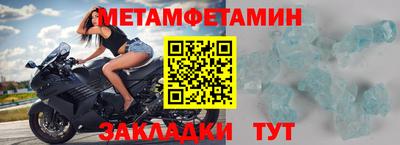 кокс Нижний Тагил