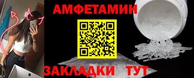 кокаин VHQ Новоалтайск