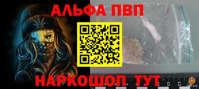 кокс Нижний Тагил