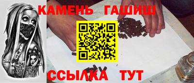 мет Новоалександровск
