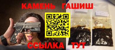 кокаин VHQ Новоалтайск