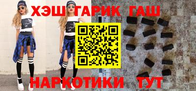кокаин VHQ Новоалтайск