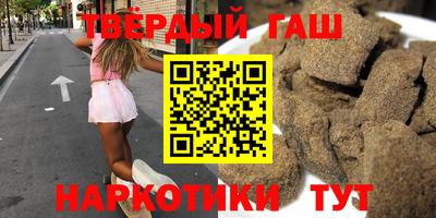 кокс Нижний Тагил
