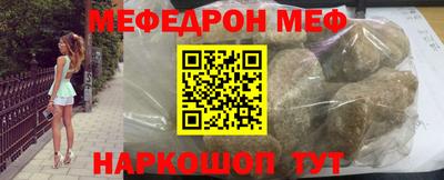 кокс Нижний Тагил