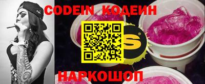 кокаин VHQ Новоалтайск