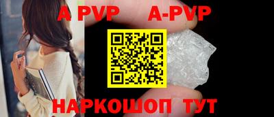кокс Нижний Тагил