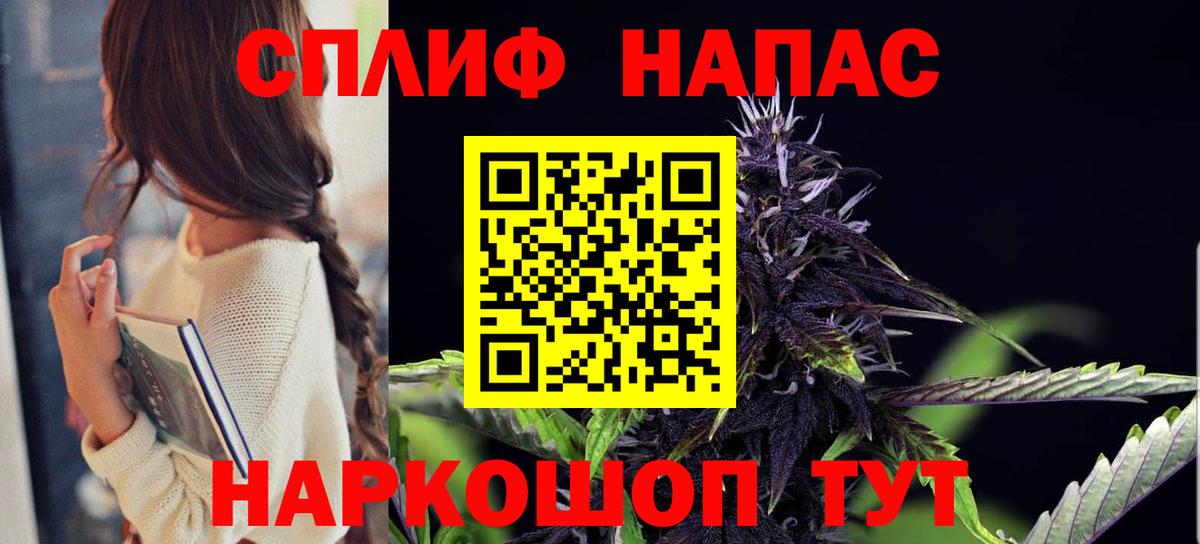 Бор  Марихуана White Widow  Вход с VPN  Каннабис ГИДРОПОН  Бошки марихуана OG Kush 